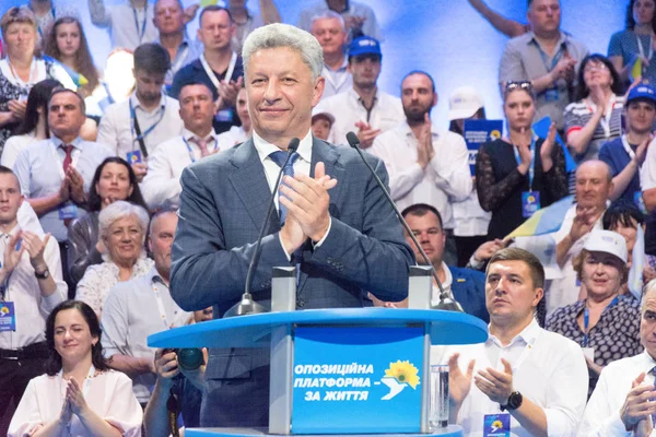 Oppositionsplattform fürs Leben lizenzfreie Stockfotos