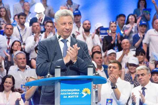 Oppositionsplattform fürs Leben Stockfoto