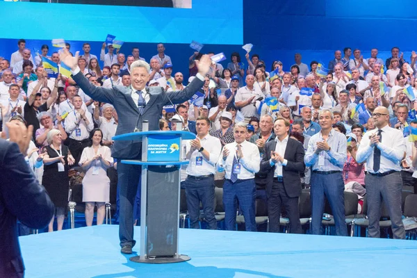 Oppositionsplattform fürs Leben lizenzfreie Stockfotos