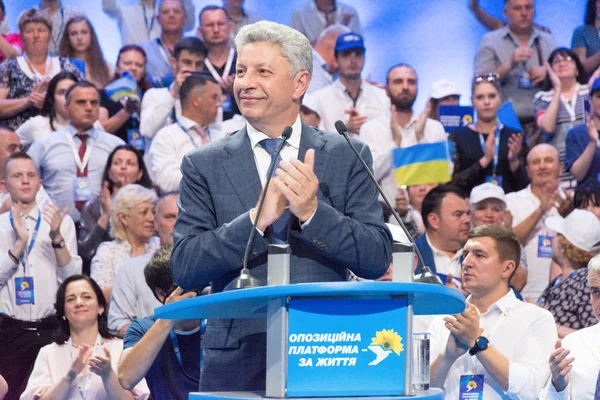 Oppositionsplattform fürs Leben Stockbild