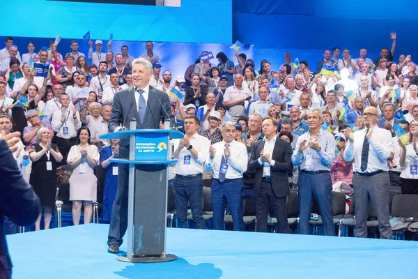 Oppositionsplattform fürs Leben Stockbild