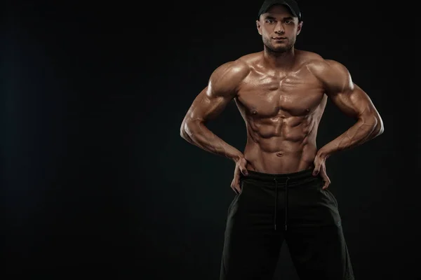Bodybuilding-Wettbewerbe in der Szene. Mann Sportler Bodybuilder Physis und Athlet. Fitness-Motivation. — Stockfoto