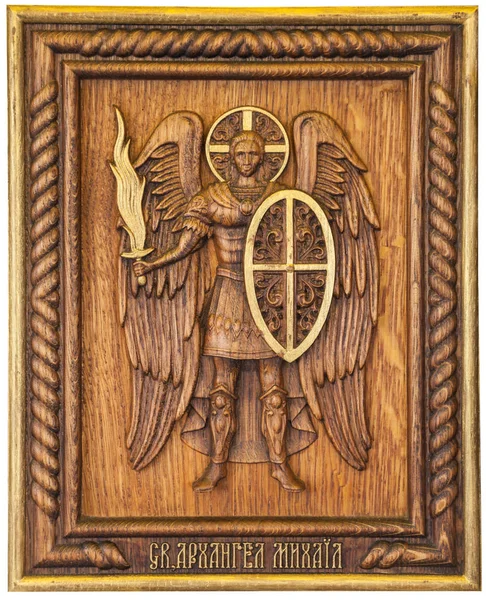 Icon Archangel Michael Carved Out Wood — Stock Photo, Image