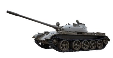 Tank 