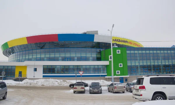 Novosibirsk Ryssland Januari 2017 Byggnaden Vattenparken Aquamir Vintern Aquamir Detta — Stockfoto