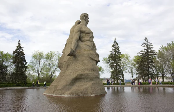 Volgograd Rússia Maio 2011 Escultura Fique Até Morte Complexo Memorial — Fotografia de Stock