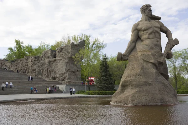 Волгоград Россия Мая 2011 Скульптура Стойте Смерти Исторический Мемориальный Комплекс — стоковое фото