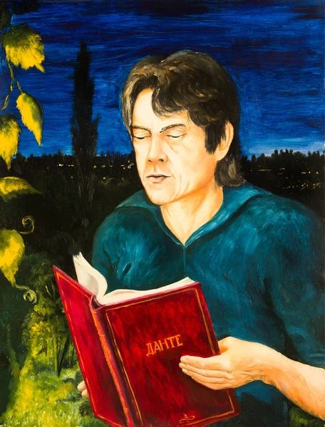 Портрет Человека Книгой Стихов Данте Человек Читающий Книгу Фоне Ночного — стоковое фото