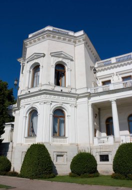 Yalta, Crimea - 11 Ağustos 2012: Livadia Sarayı Kırım '. Livadia Sarayı bir yaz geri çekilme son Russianthe İmparator Nicholas II oldu.