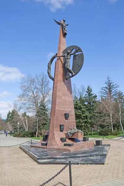 Krasnodar Rusland Maart 2018 Monument Aan Zonen Van Kuban Gestorven — Stockfoto