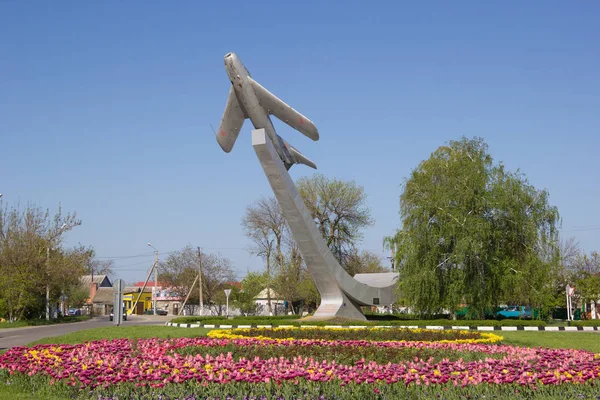 Primorsko Akhtarsk Ρωσία Απριλίου 2017 Μνημείο Πιλοτική Δοκιμή Grigory Bakhchivandzhi — Φωτογραφία Αρχείου