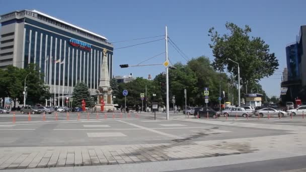 Krasnodar Rusya Federasyonu Mayıs 2018 Tiyatro Meydanı Şehir Merkezinde Otel — Stok video