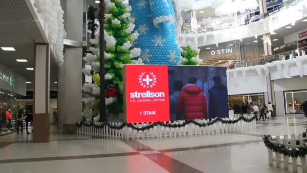 Krasnodar Rusia Noviembre 2018 Decoración Festiva Del Centro Comercial Año — Vídeos de Stock