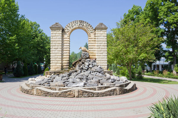 GORYACHIY KLYUCH, RUSSIA- May  16 , 2014:Triumphal arch "Resort 140 years" in the Resort Park in the city of Goryachiy Klyuch