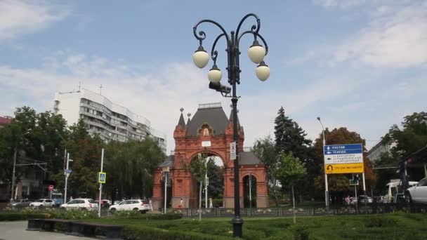 크라스노다르 시내에서 크라스노다르 러시아 2016 알렉산더 개선문 — 비디오