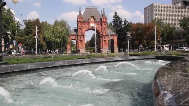 Krasnodar Rusia Agosto 2016 Alexander Arco Triunfal Ciudad Krasnodar Rusia — Vídeo de stock