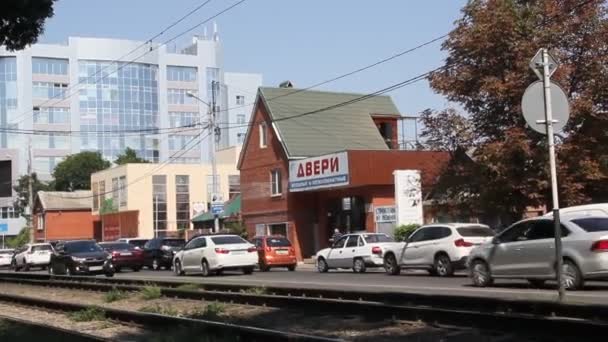 Krasnodar Russland August 2016 Kommunarov Street Krasnodar Autos Fahren Langsam — Stockvideo