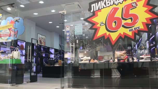 Krasnodar Russia Agosto 2016 Negozi Marca Che Vendono Abbigliamento Scarpe — Video Stock