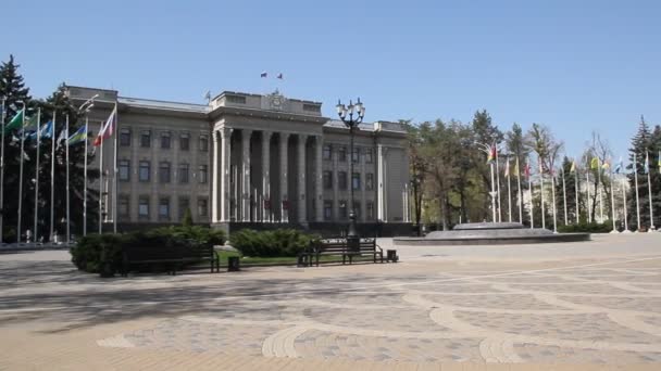 Krasnodar Russia April 2018 Building Legislative Assembly Krasnodar Region — Stock Video