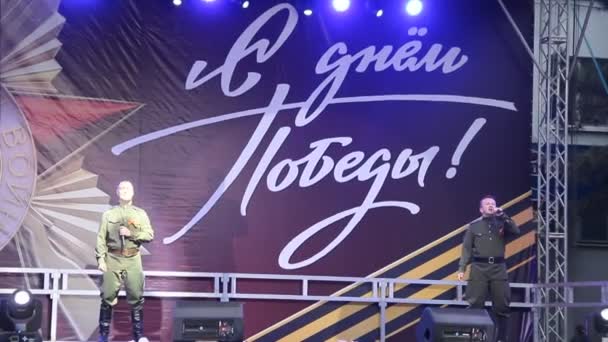 Primorsko Akhtarsk Ryssland Maj 2018 Firandet Segerdagen Maj Festlig Konsert — Stockvideo