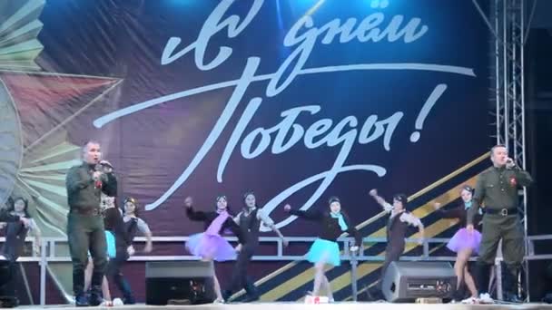 Primorsko Akhtarsk Rússia Maio 2018 Celebração Dia Vitória Maio Concerto — Vídeo de Stock