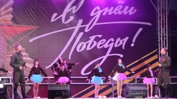 Primorsko Akhtarsk Rusia Mai 2018 Sărbătorirea Zilei Victoriei Mai Concert — Videoclip de stoc