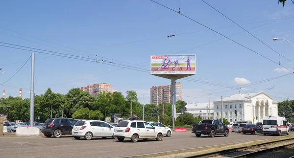 Krasnodar Rusya Federasyonu Mayıs 2018 Catherine Salonu Olduğunu Düğün Sarayı — Stok fotoğraf