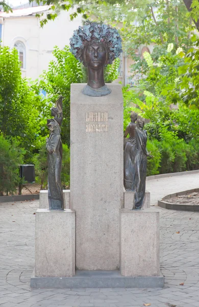 Georgia Tbilisi Agosto 2013 Monumento Alla Famosa Attrice Sovietica Georgiana — Foto Stock