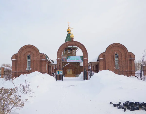 Templomban Áldott Szűz Fogadásának Tiszteletére Novoszibirszk Oroszország — Stock Fotó