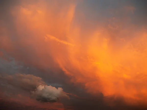 Dramatický Západ Slunce Jemné Odstíny Zapadající Oblohy — Stock fotografie