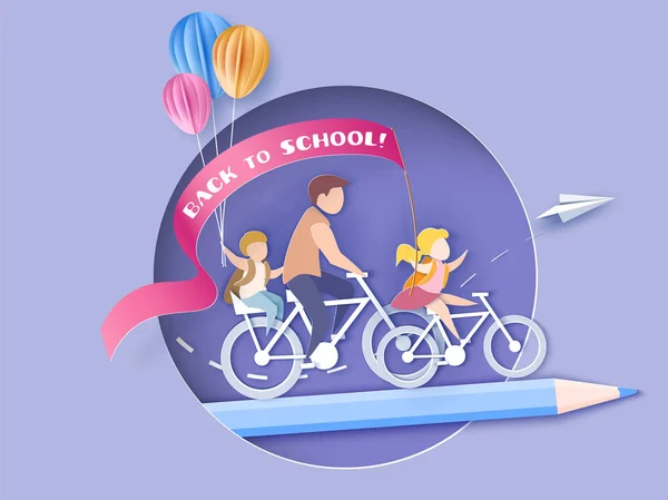 Okula dönüş. Hava balonları bisiklet çocuk — Stok Vektör