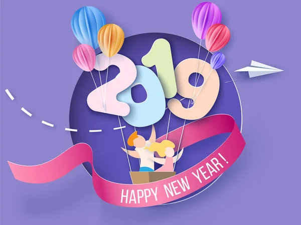 子供と 2019年新年あけましておめでとうございますデザイン カード — ストックベクタ