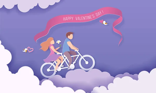 Tarjeta de San Valentín con corazón de pareja enamorada — Vector de stock