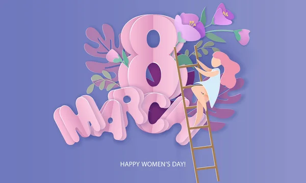 Feliz 8 Marzo para mujer tarjeta de corte de papel día — Archivo Imágenes Vectoriales