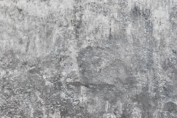 Textura Grungy Velho Parede Concreto Cinza — Fotografia de Stock
