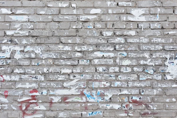 Brick wall background — Stock Photo, Image