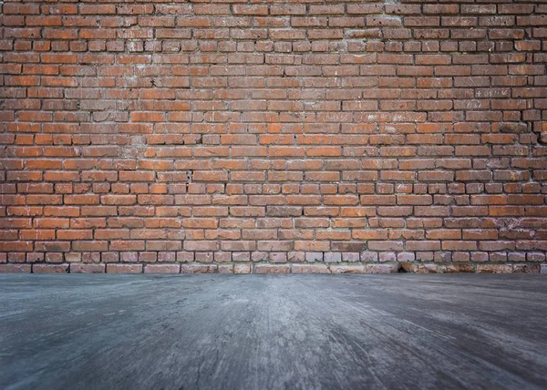 Bakstenen muur — Stockfoto