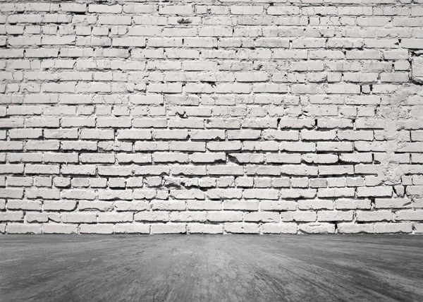 Brick wall — Stock Photo, Image