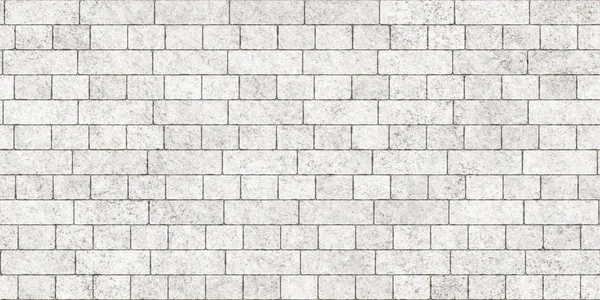 Brick wall texture — Stock Photo, Image