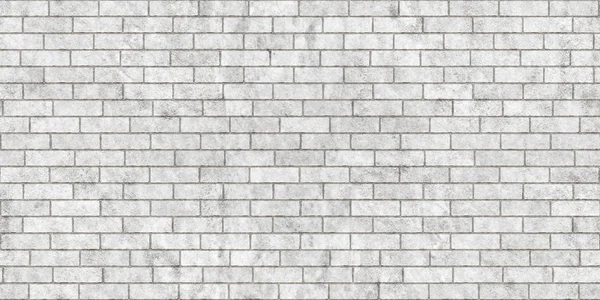 Brick wall texture — Stock Photo, Image