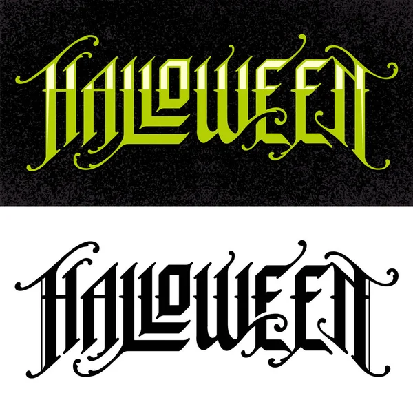 Halloween Ręcznie Rysowane Gotycki Napis Dwa Warianty Białe Ciemne Tło — Wektor stockowy