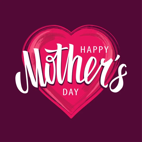 Happy Mother 's Day Vector Lettering on Heart shape — стоковый вектор