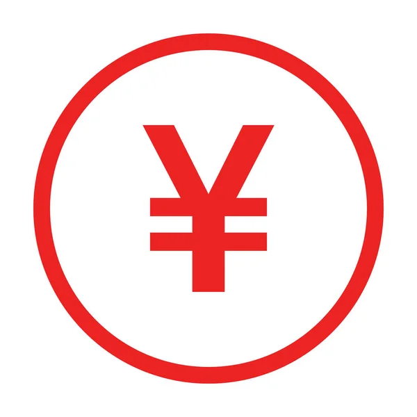 Yen Cercle Comme Illustration Vectorielle — Image vectorielle