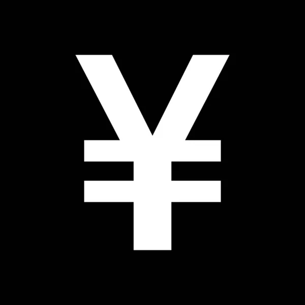 Yen Und Hintergrund Als Vektorillustration — Stockvektor