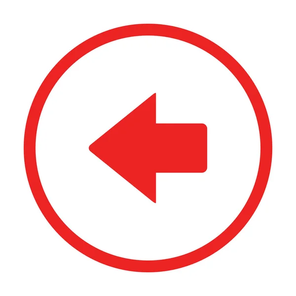 Flecha Izquierda Círculo Como Ilustración Vectorial — Vector de stock