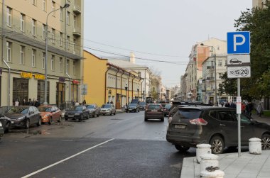 Moskova, Rusya - 17 Ekim 2017: Arbat yaya sokağı, 