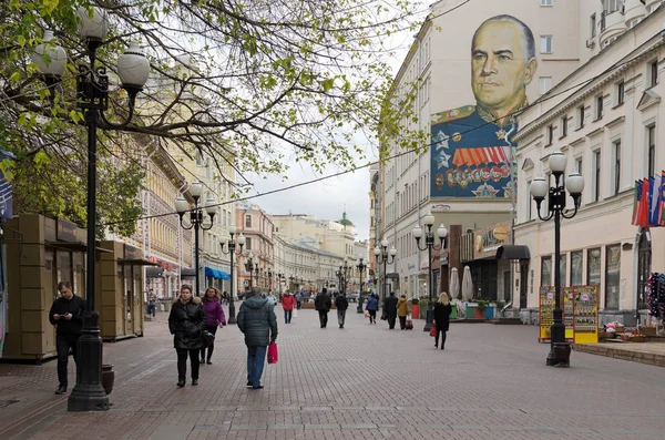 Moskva, Rusko - 17. října 2017: Arbat pěší ulice, — Stock fotografie