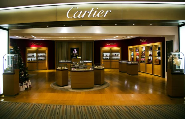 Japan Tokyo Apryl 2017 Cartier Winkel Belastingvrije Zona Narita Airport — Stockfoto