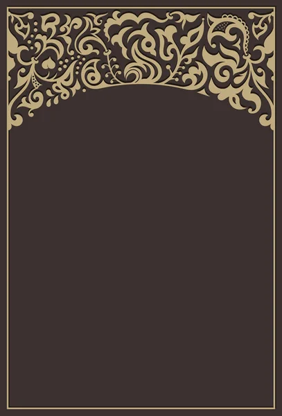Каліграфічний ісламський орнамент рамкових ліній. Меню ресторану. Розкішна старовинна вітальна листівка з типографічним дизайном . — стоковий вектор