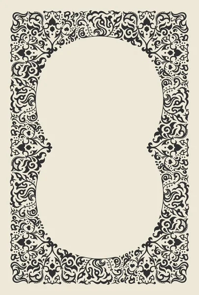 Каллиграфические линии рамы украшения из ислама. Меню ресторана. Роскошная винтажная украшенная поздравительная открытка с типографическим дизайном . — стоковый вектор